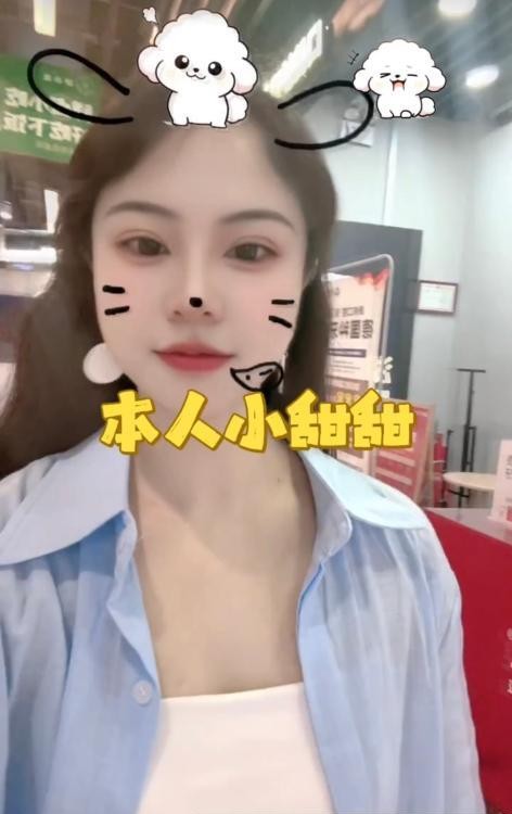 三坝小甜甜半全享受爽