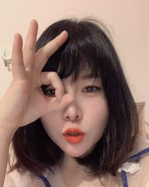 市北老人橙小酱