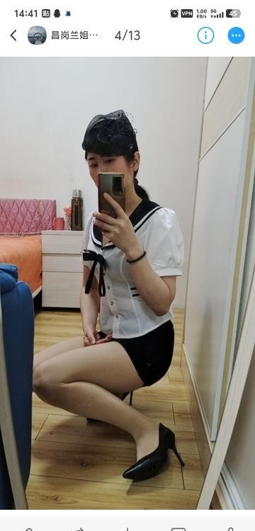 海珠可三通少妇