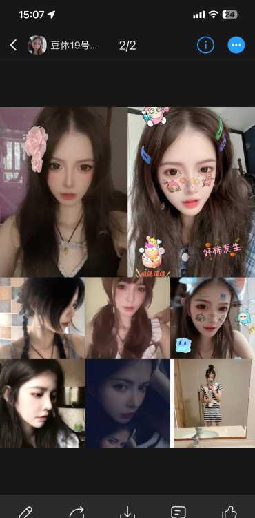 秦淮区蛇纹豆豆