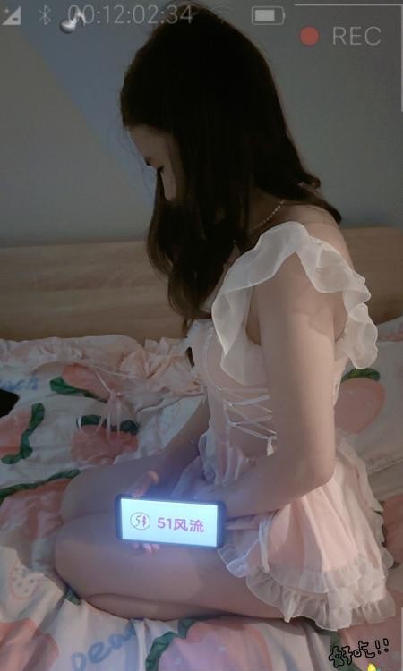 庐阳嫩妹小泡芙