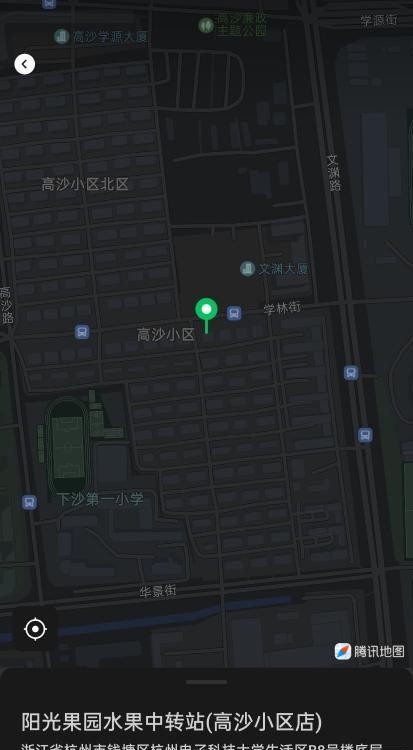 下沙大胸少妇阿丽