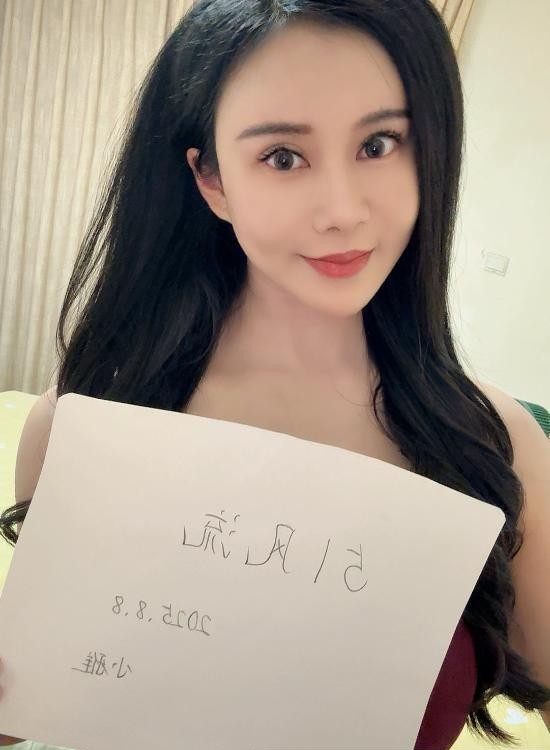 服务系大奶雅彤