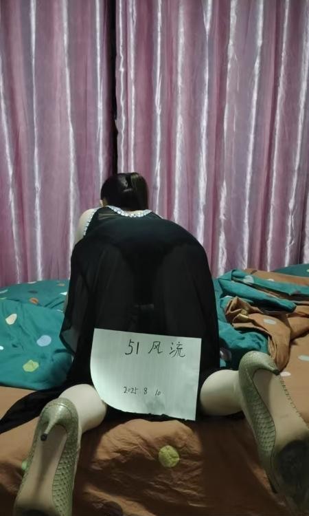 蜀山熟女服务系