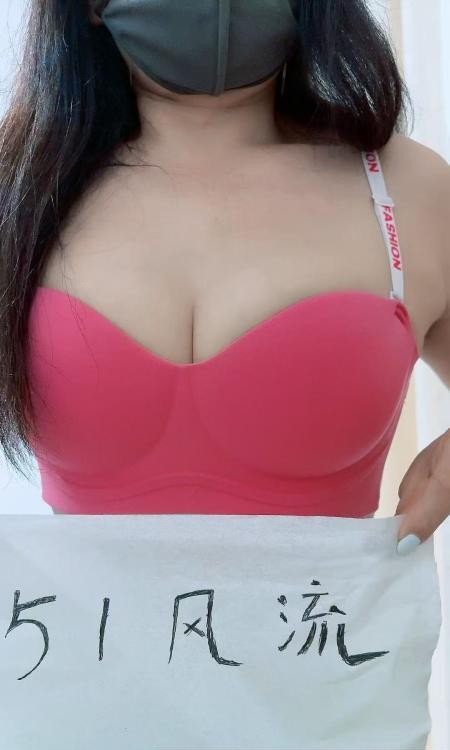 花式吹箫口爆姐