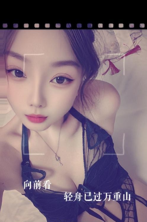 性感妩媚小甜甜