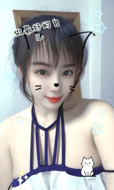 禅城大奶妹洁儿