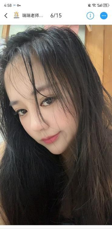 夫子庙瑞瑞老师