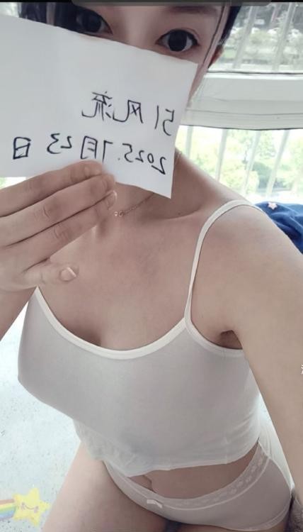 桥北娇儿小少妇