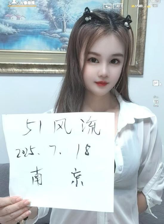 江宁双飞姐妹花