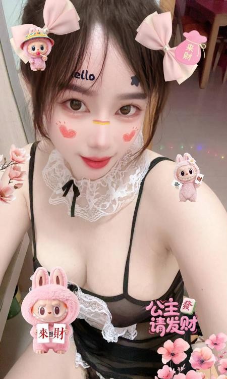 福田白嫩大奶小甜心