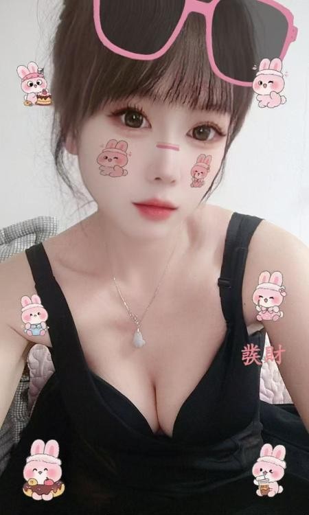 杨家小姐姐