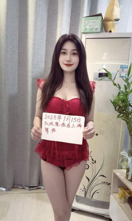 普陀风骚制服御姐