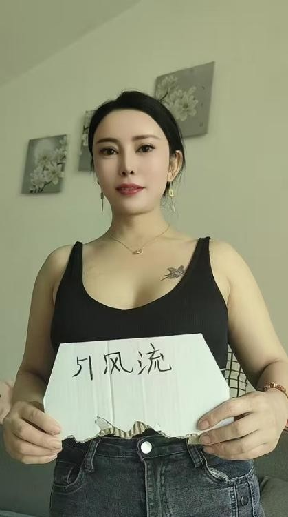 桥西区性感大啵少妇