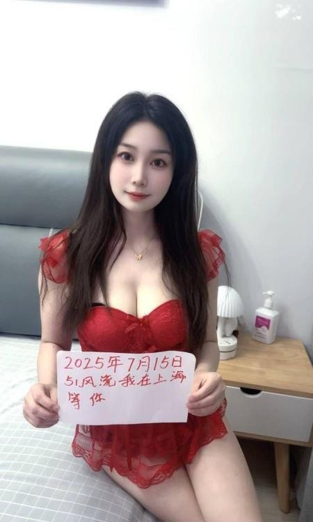 普陀风骚制服御姐