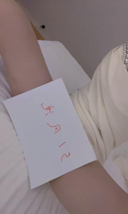 成都天府二姐美女依灵