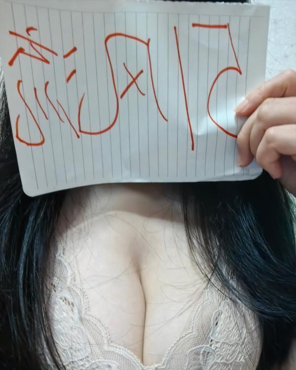 真毒龙大奶骚逼