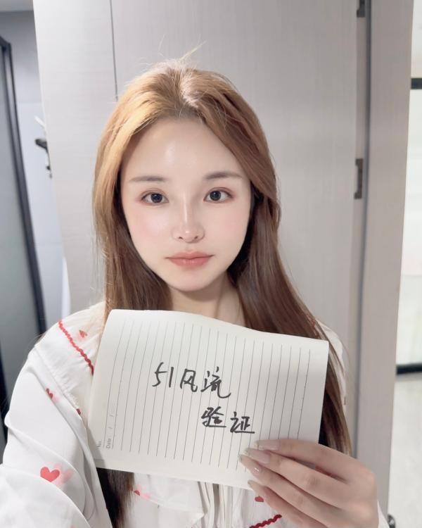 人美身材好