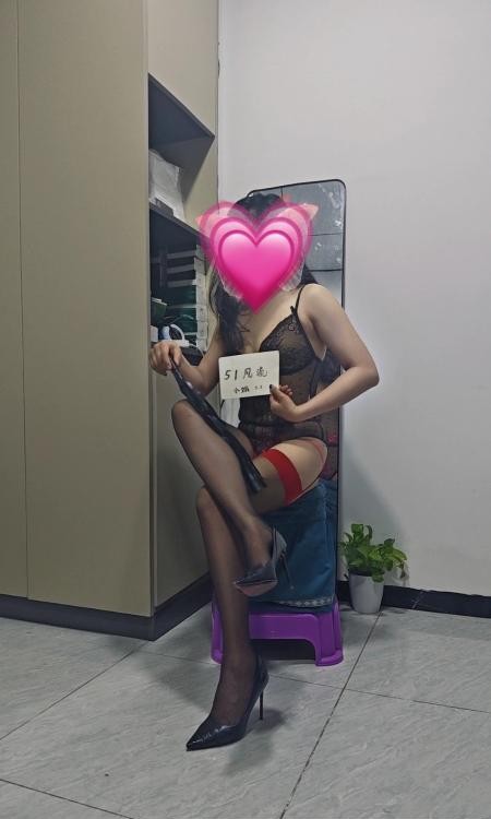 小娥女王抓龙筋