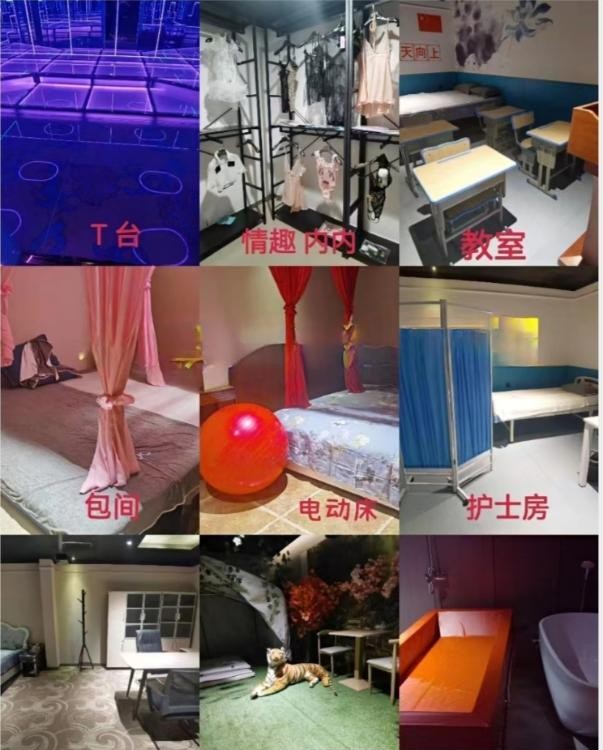 嫩妹海选全套一条龙