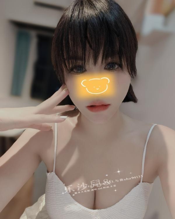 又欲又骚的佛山樂沙兒