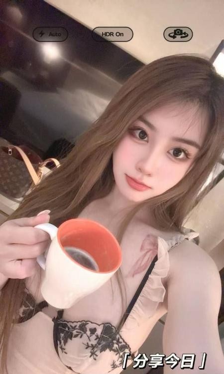 建邺长腿骚气姐姐