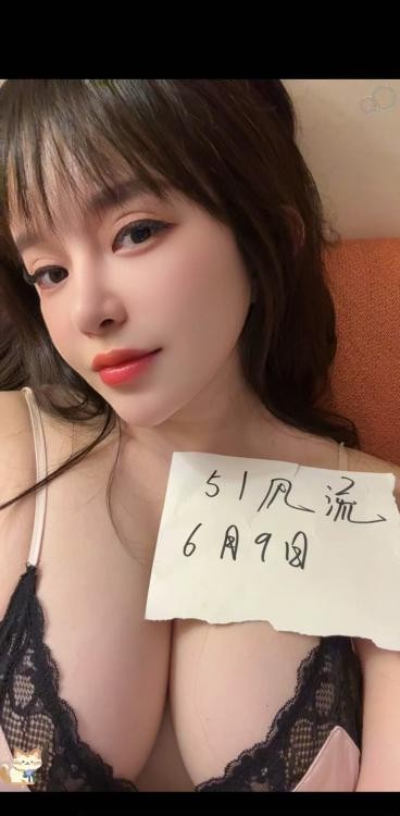 南站E奶森森老师