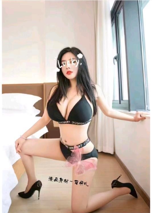 漫画身材百丽儿