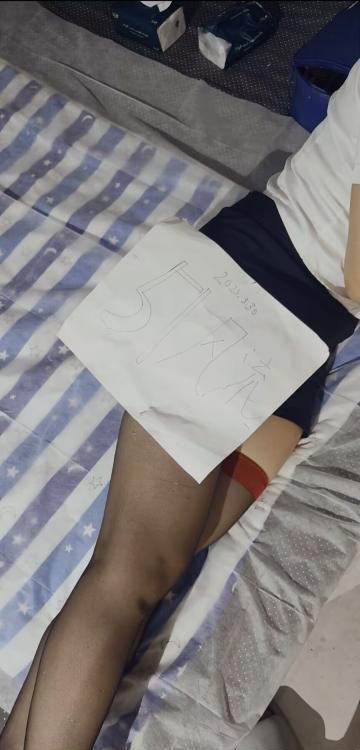 青岛秘术按摩师