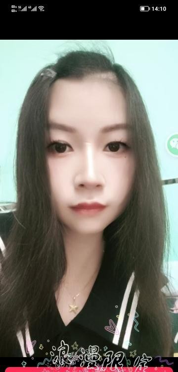 西乡性价比环保小白