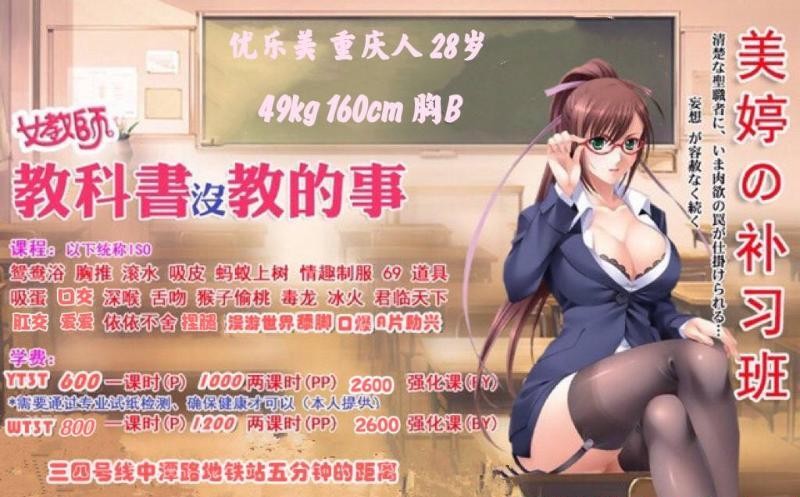 后花园爱好者的福音