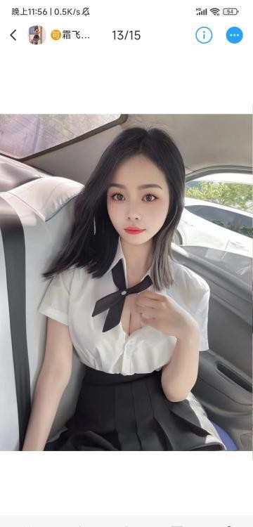 海珠石溪小月月