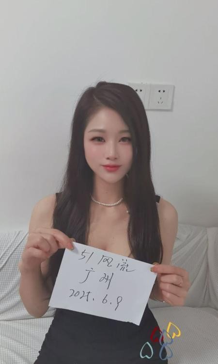 白云高挑御姐香奈儿