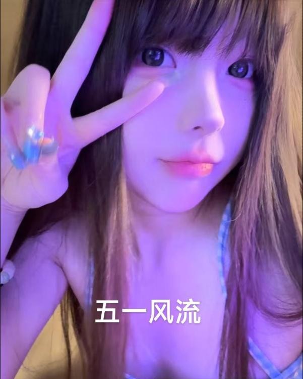 吴中区听话小萝莉