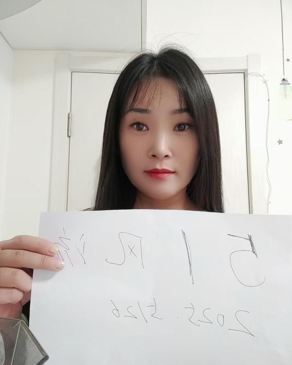 乳交大奶小嫂子