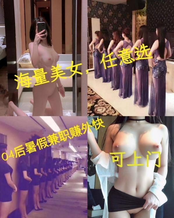 西安水磨一条龙