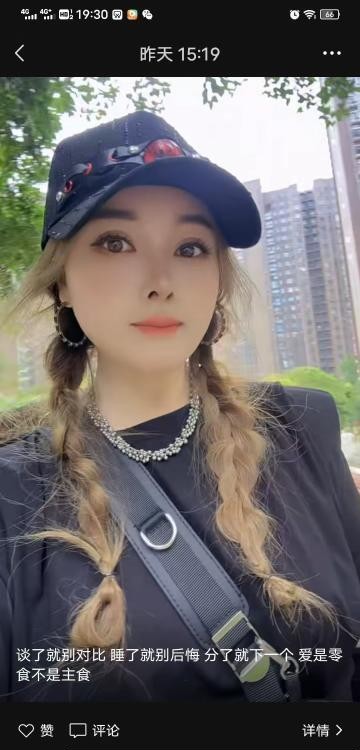 毒龙女王水很多