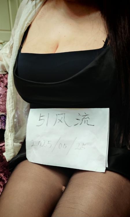 巨乳泻火炮架子