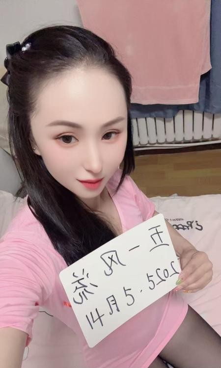 苗条水多的小姐姐