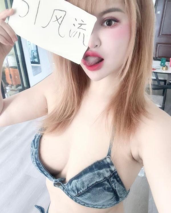 沈北少妇绝活姐