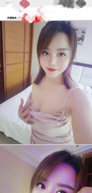 金沙洲韩钰老师