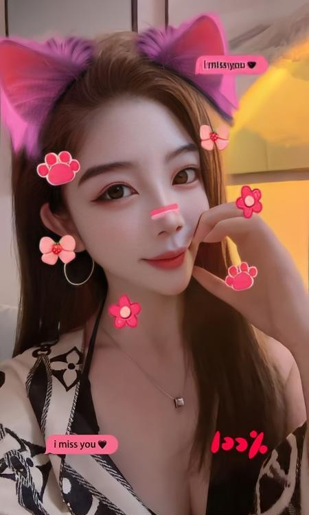 金水区骚女兮颜