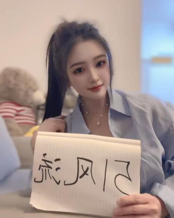 江宁兼职小妹琳儿