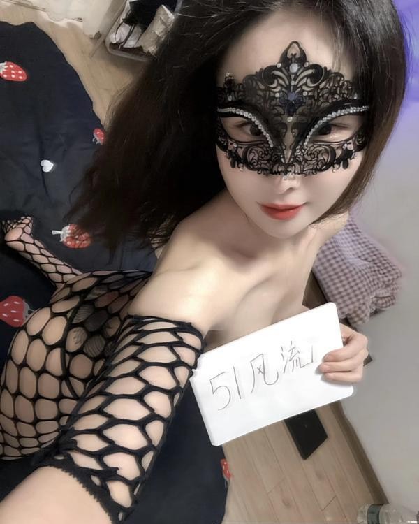 仙鹤街情趣少妇