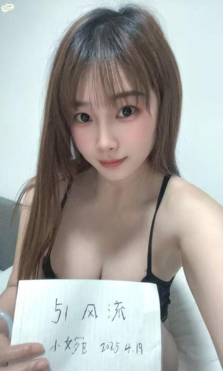 普陀D奶人妻小婉