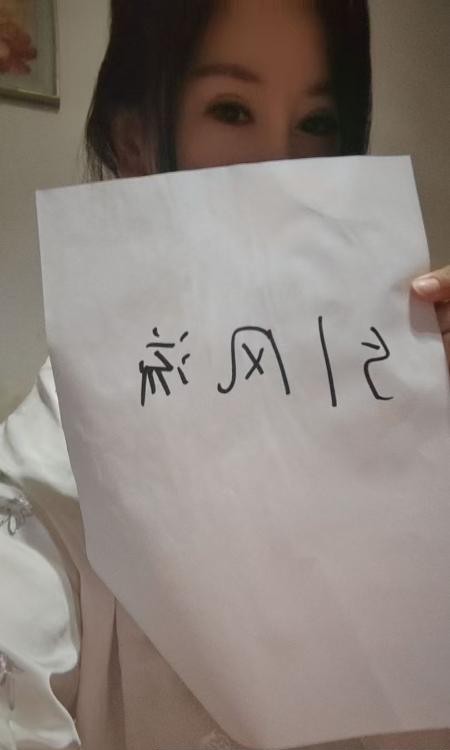 武昌服务系少妇