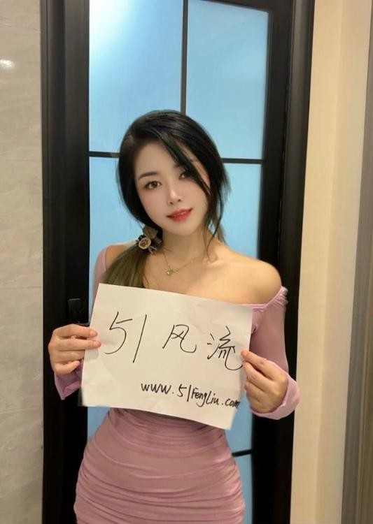 上城服务系苏瑶