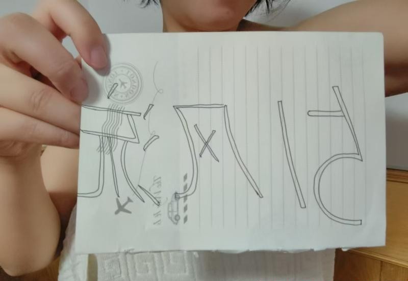 珠江路大屁蛋熟女