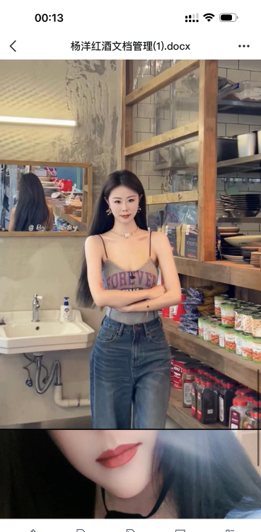 合肥蜀山服务好少妇