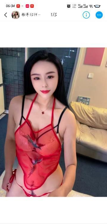 蜀山骚御姐杨洋